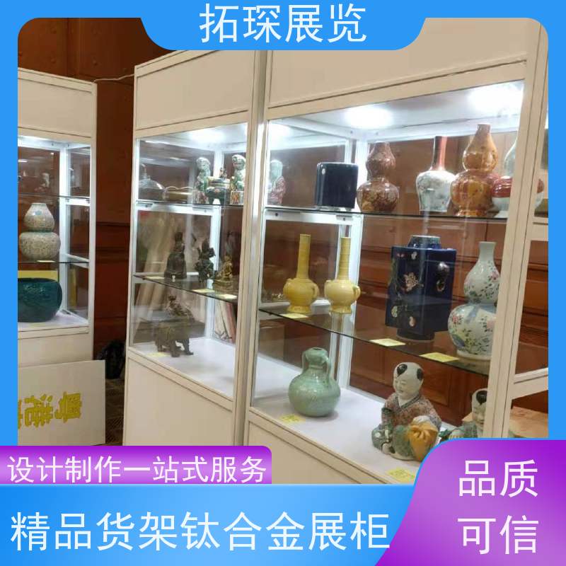 拓琛 古玩古董博物馆展示柜 商场专卖店 诚信经营