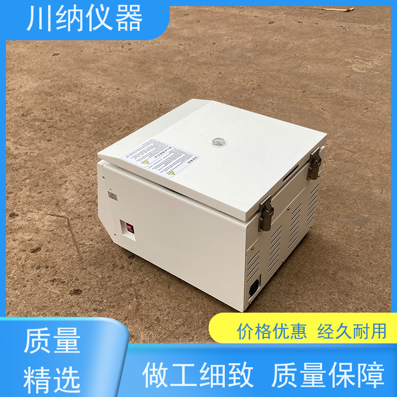 川纳仪器 TGL-16M离心机 自动平衡系统运行更平稳 操作简单一键启动
