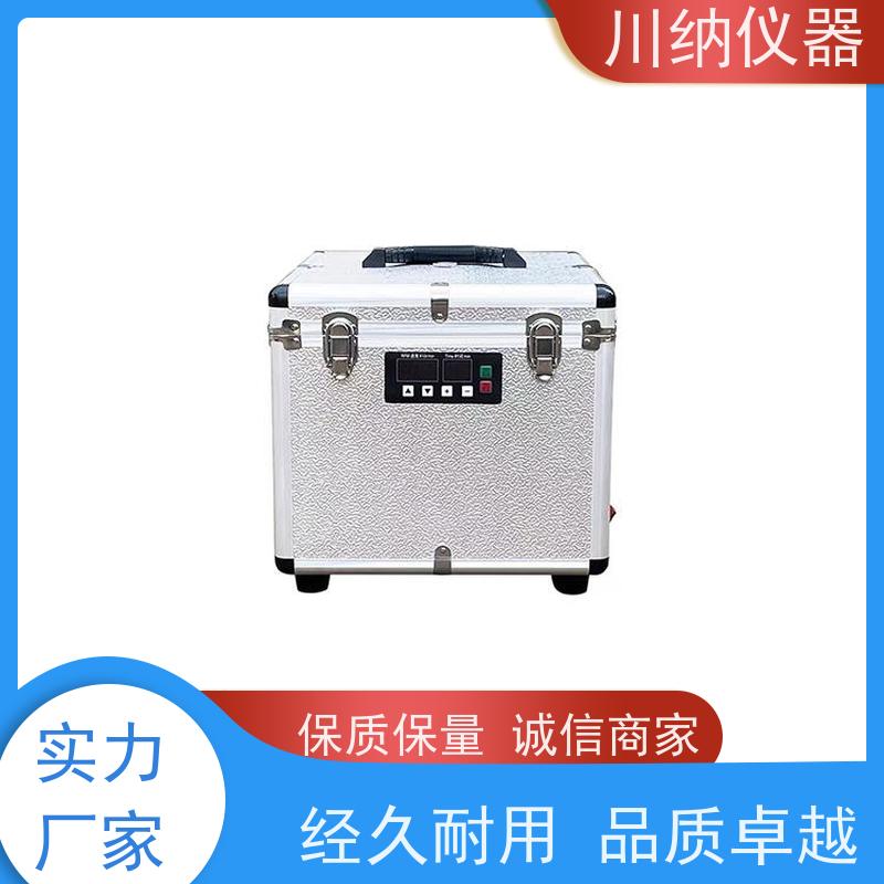 川纳仪器 迷你离心机 环保材质减少对环境影响 操作简单一键启动