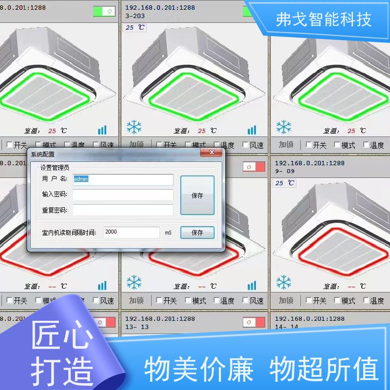 益鸿发科技供应宠物餐垫硅胶反面带有吸盘 吸附更牢固 使用寿命长