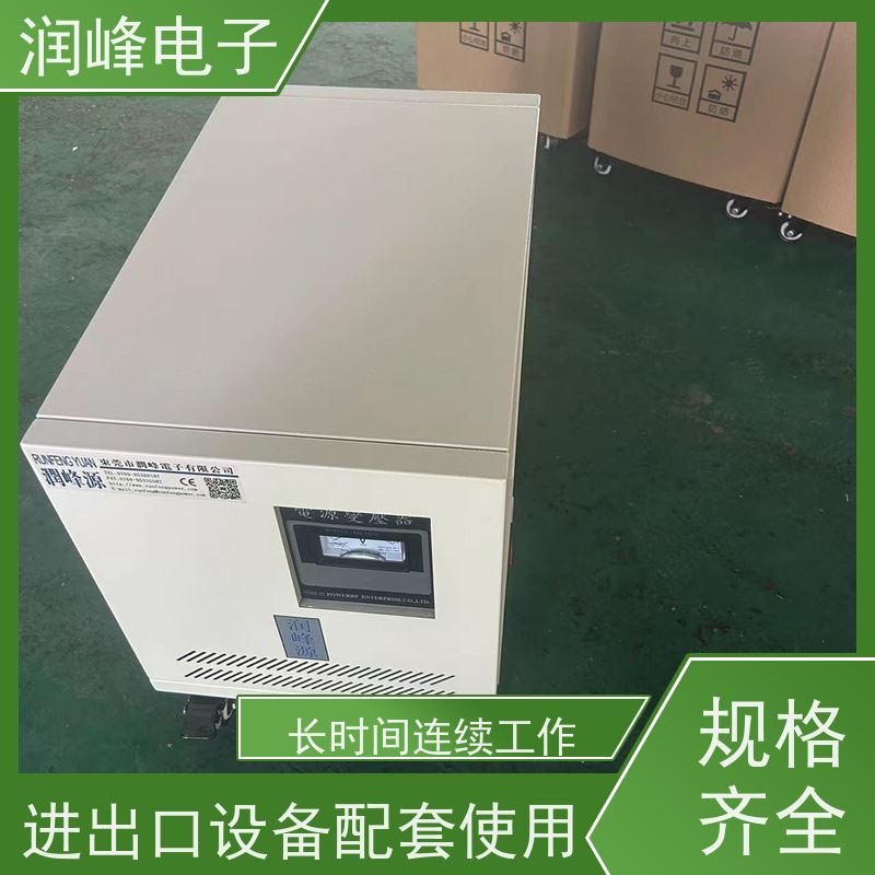 全灌装结构 接地变压器 2KW 防震 防尘 防潮 防静电