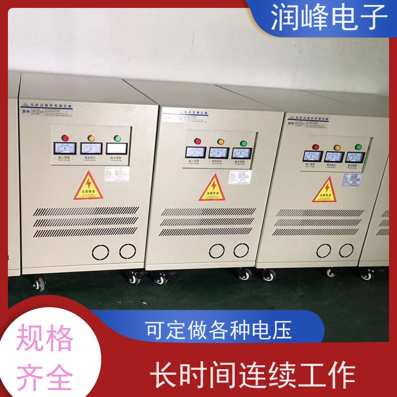 380V变220V 控制变压器 15KW 防震 防尘 防潮 防静电