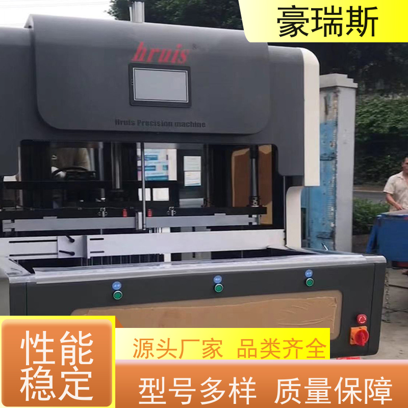 豪瑞斯 出售电子产品包装盒清废机 条码纸清废更彻底 可按需定制加工