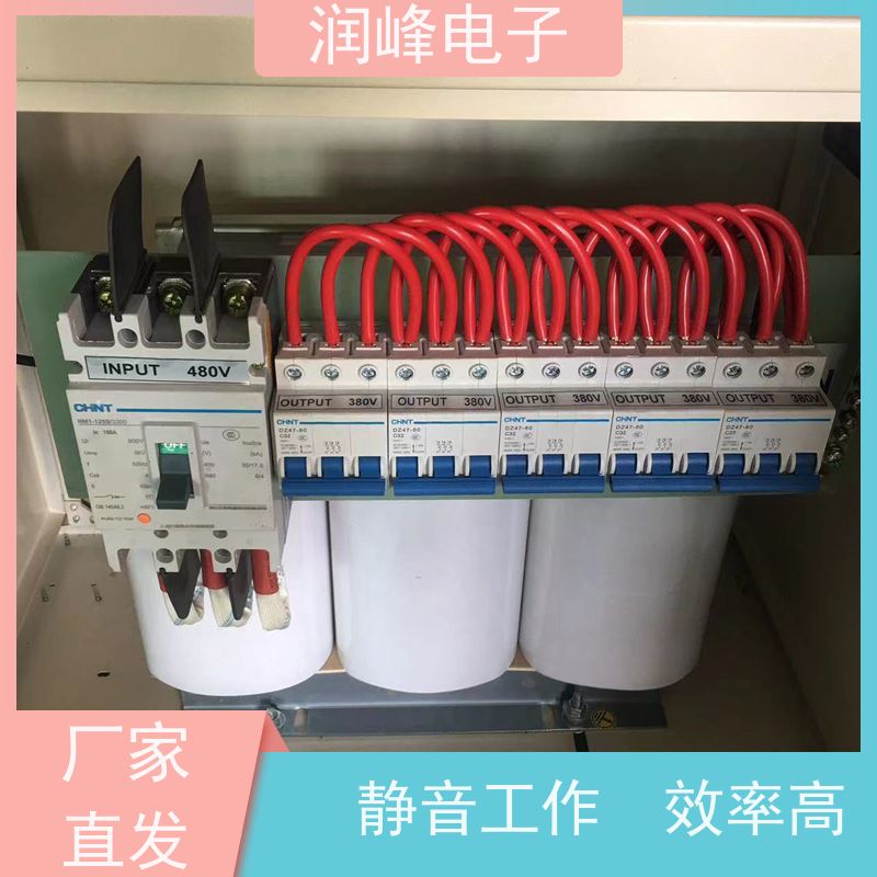 380V转220V变200V 隔离变压器 13KW 不对电网造成污染