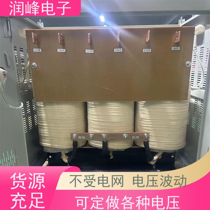 自动化设备行业 双绕组变压器 20KVA 稳压变压器一体机