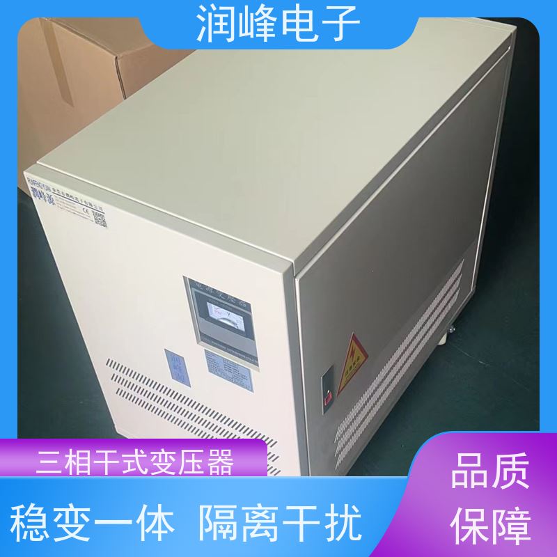 自动化设备行业 单相隔离变压器 100KVA 自动调节伺服系统所需电流