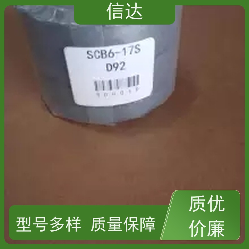 电厂 吹灰器 填料69×50×57 耐高温 支持定制 戴蒙德系列备件