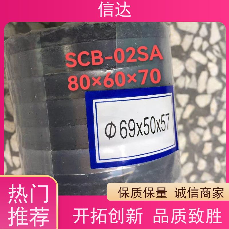 锅炉 吹灰器 填料C304  耐高温 支持定制 克莱德系列配件