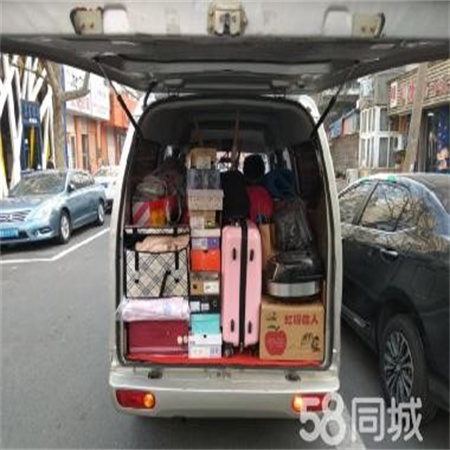 集团资讯：盱眙金湖专线货车租货车拉货拉东西六米八高栏车出租拉货