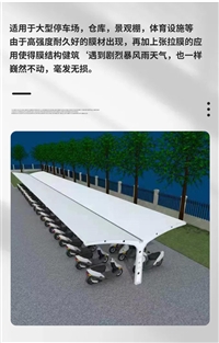 长沙海宁PVF建筑膜布，长兴膜结构膜布安装技巧