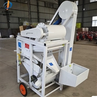  Rice seed cleaner Grain screening Air separator Multifunctional wheat seed selector
