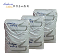 耐低温 PC/PTFE 美国基础创新 DEL-329XF BK8115