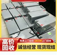 UPS电池回收 二手废旧电瓶 ups蓄电池收购 太阳能锂电新能源 12V100AH