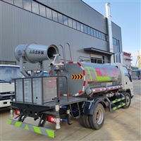 10吨抑尘洒水车厂家