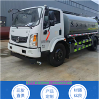 5吨抑尘车多少钱一辆