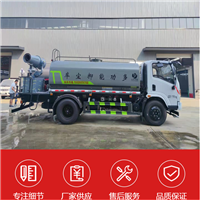 东风5吨洒水车价格