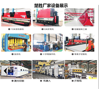 十方洒水车价格