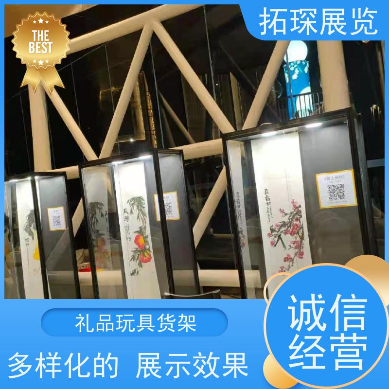 拓琛 高达动漫模型展柜 代加工展示柜 诚信经营