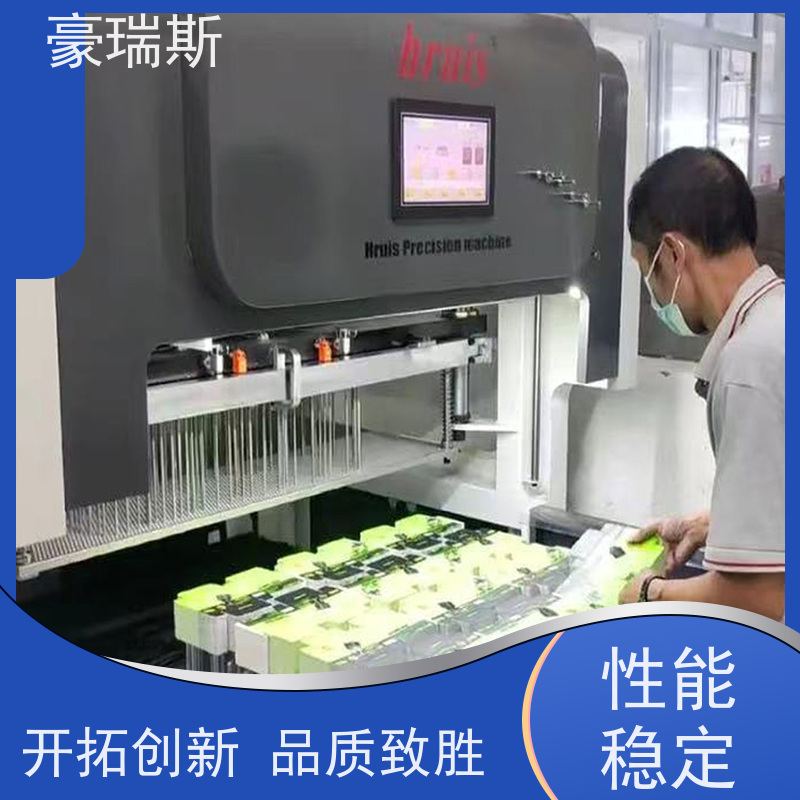 豪瑞斯 出售电子产品包装盒拆标机 瓦楞纸板清废设备 品牌值得信赖
