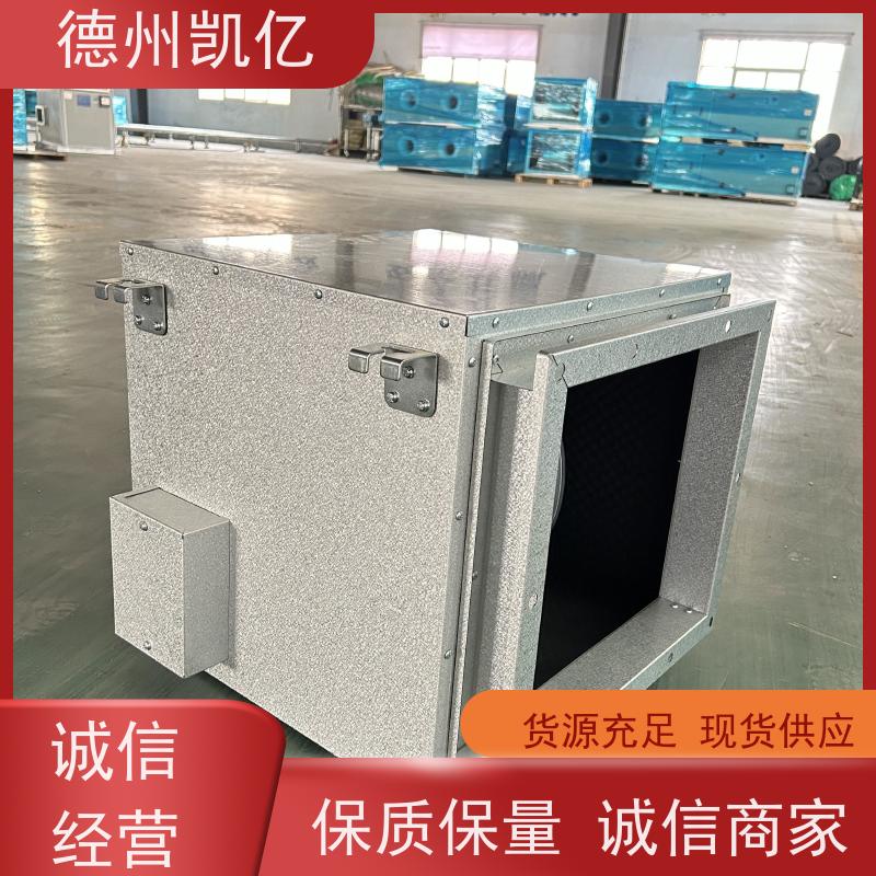 重庆大风量低噪音 净化型排烟风机箱 一机多用