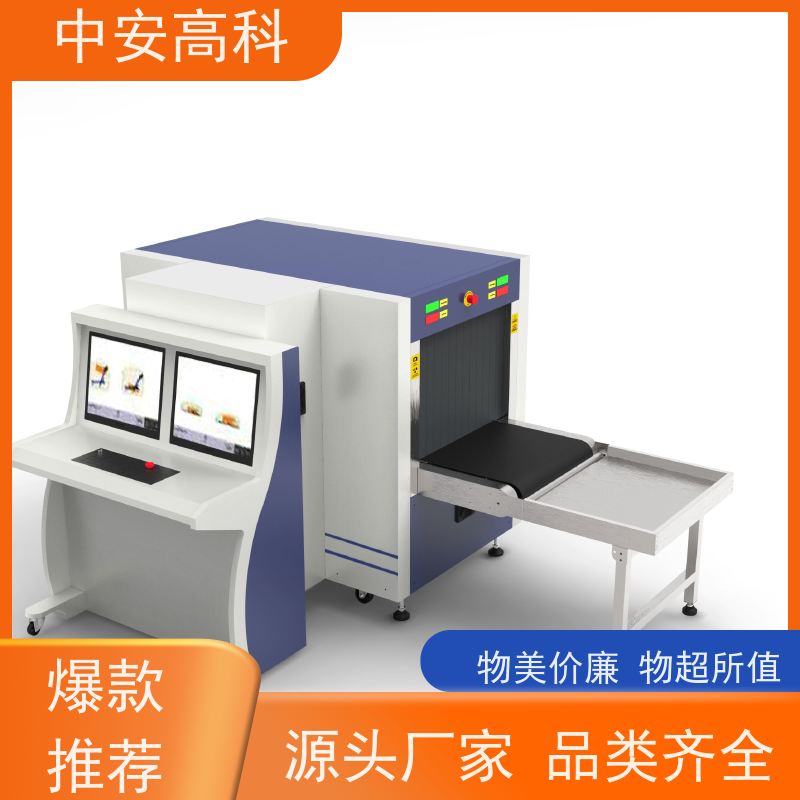 凯励豪森 快速获取3D模型 增强的网格优化功能 汽车底盘三维扫描仪