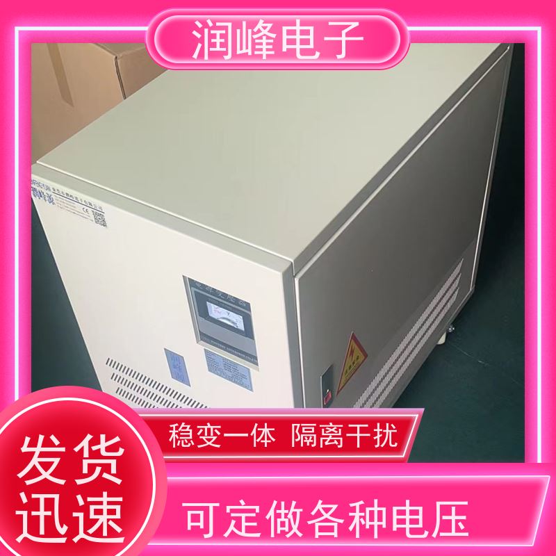 380V变220V200转415V440伺服 平面变压器 2KW 稳变一体 隔离干扰