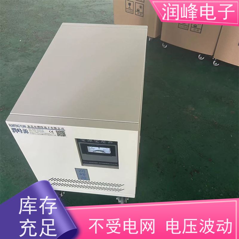 牧野机床专用 干式隔离变压器 8KW 长时间连续工作