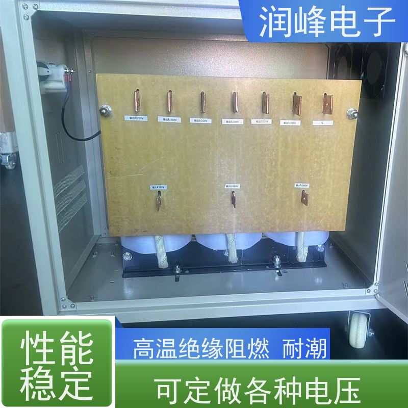 380V变220V 三相隔离变压器 8KW 防震 防尘 防潮 防静电