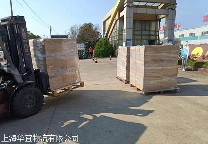 上海发到东至的货运公司2024每天滚动发车