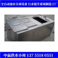 վȫԶˮ豸ָͳþȶ3kw