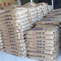 韩国工程 POM/PTFE FL2020 注射成型 阻燃 润滑