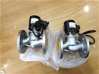 销售德国EKEEK磁力泵