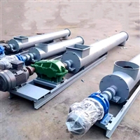 青海粮食小麦无轴绞龙输送机  U型无轴有轴螺旋输送机