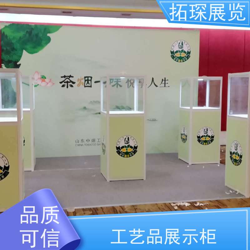 拓琛 东方宾馆书画展板 代加工展示柜 实力厂家