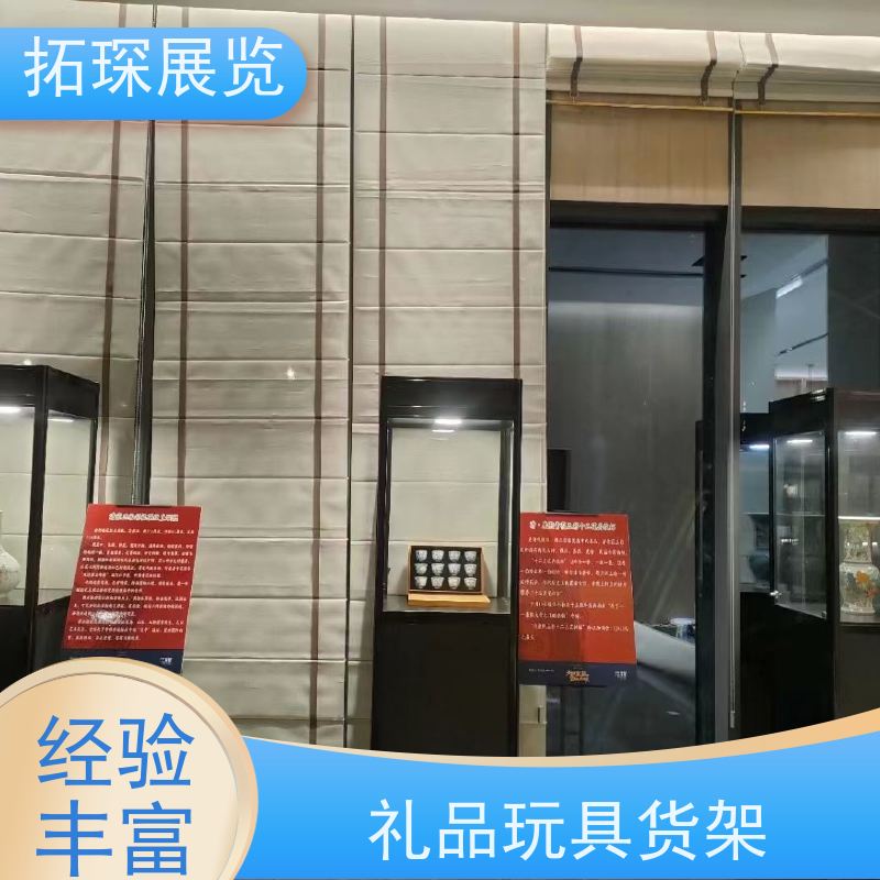 拓琛 酒店书画展板出租 商场专卖店 按需求定制