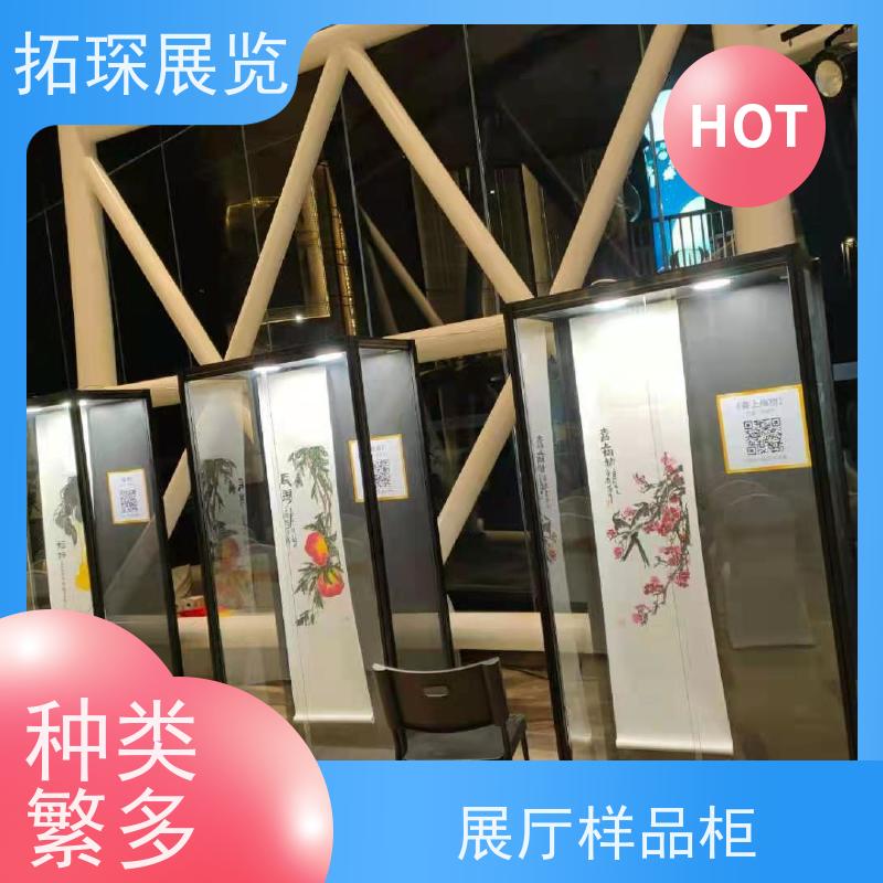 拓琛 酒店书画展板出租 代加工展示柜 满足多种需求