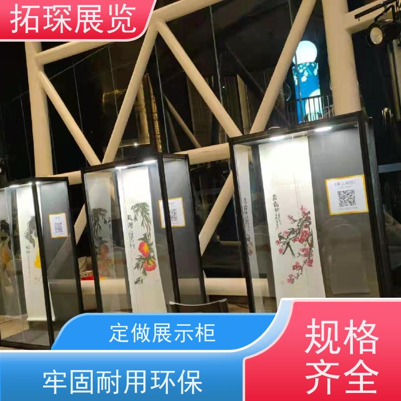 拓琛 珠宝展示柜定制 外观亮丽 效果大气 质量保障