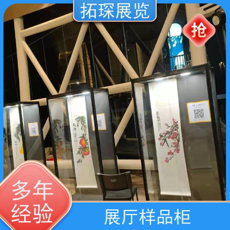 拓琛 东方宾馆书画展板 提供设计方案 诚信经营