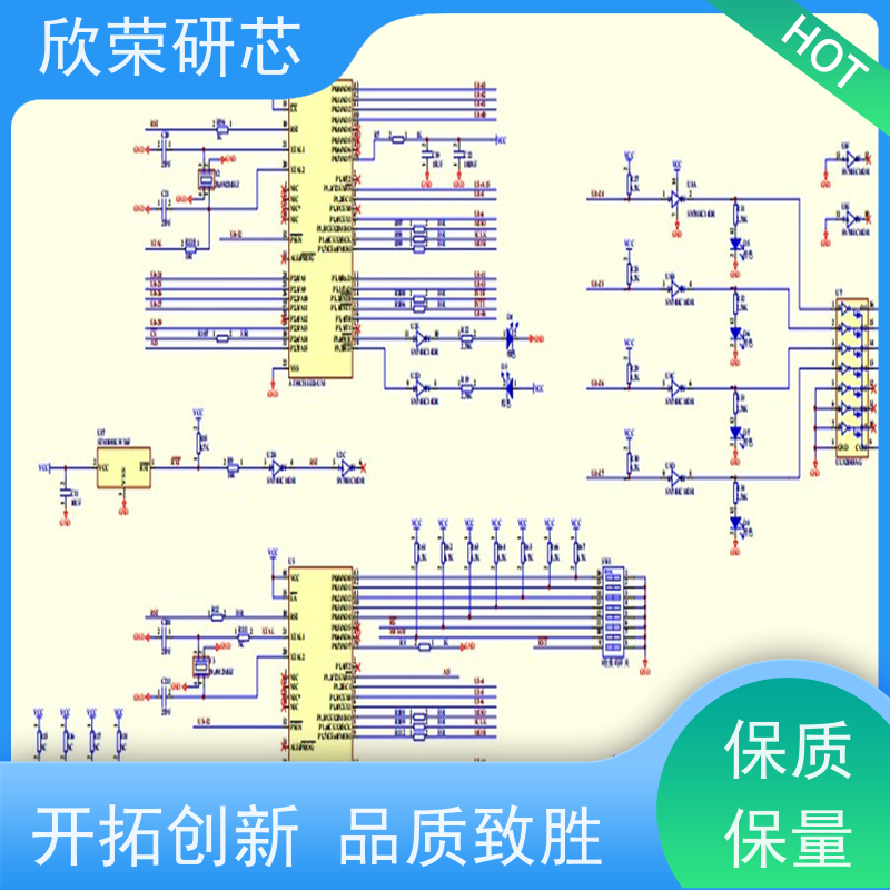 辽宁线路板厂家供应 降噪pcb电路板抄板 优质pcb电路板批发