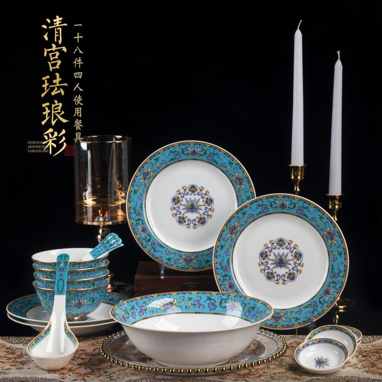 景德镇陶瓷餐具碗碟套装 骨瓷珐琅彩60头银行商务礼品家用
