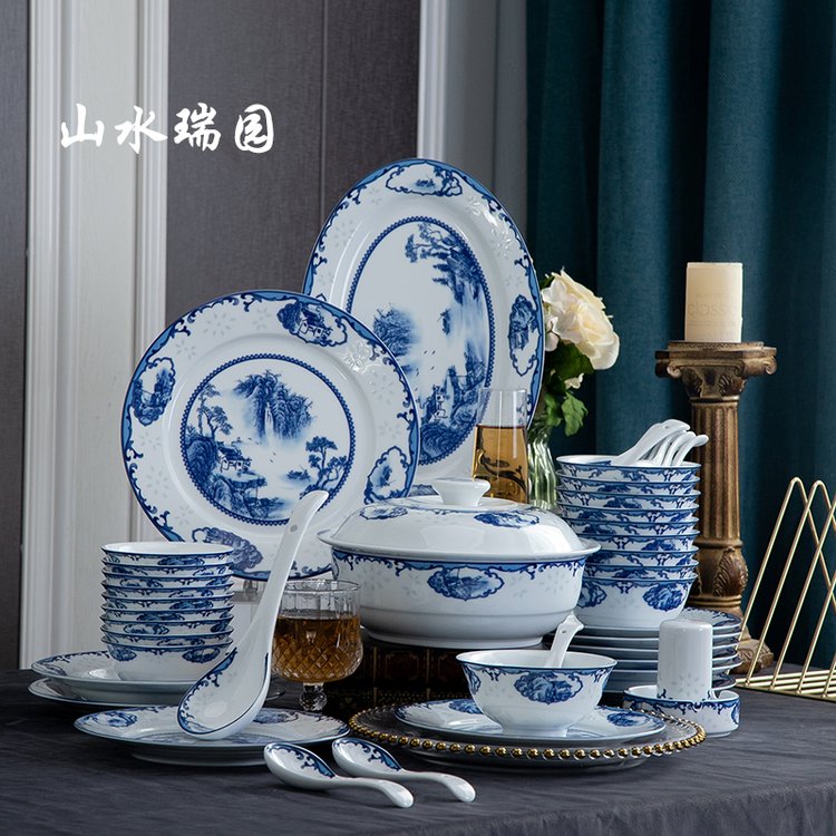 合燊陶瓷 碗盘碟白瓷餐具套装 实用56头青花山水釉中彩微波炉可用
