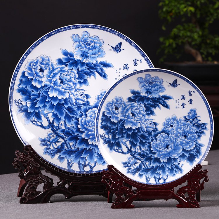 合燊陶瓷工艺盘青花瓷赏盘14英寸富贵满堂客厅装饰摆件