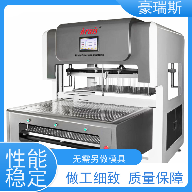 豪瑞斯 出售电子产品包装盒拆标机 条码纸清废更便捷 操作步骤，作用原理
