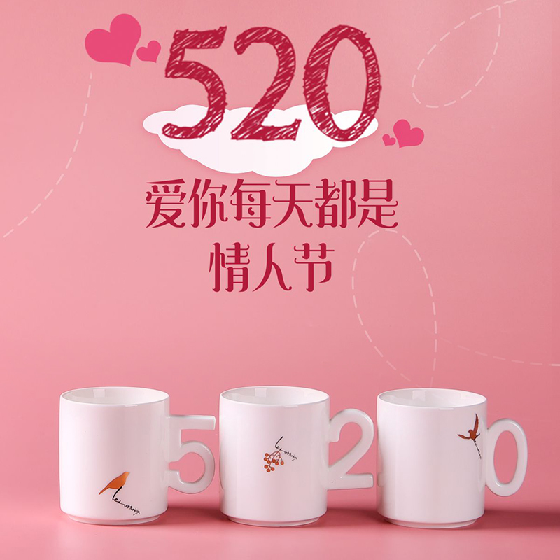 数字把手陶瓷马克杯 4个礼盒装陶瓷杯随手礼品定制