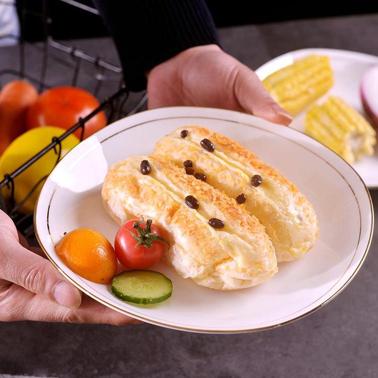 陶瓷餐具金边碗盘碟家用8英寸方形菜盘批发可定制