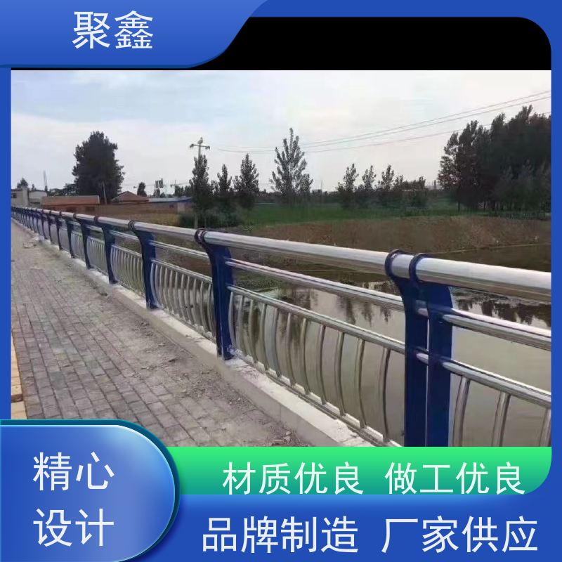 聚鑫 隔离栏杆 机场水域隔离栏杆 用途广泛 长期供应