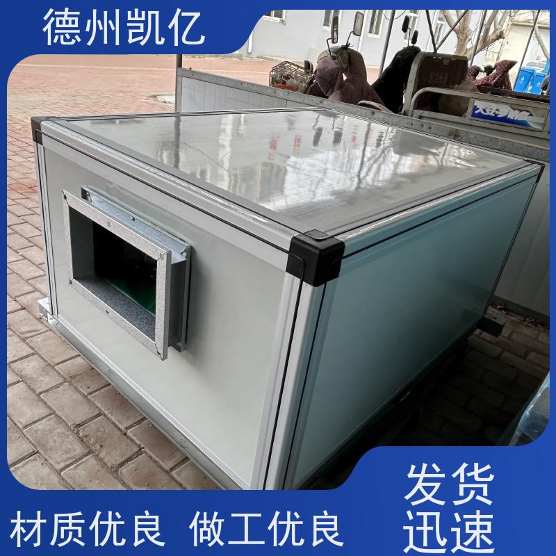 重庆镀锌材质      新风系统空调风柜     参数