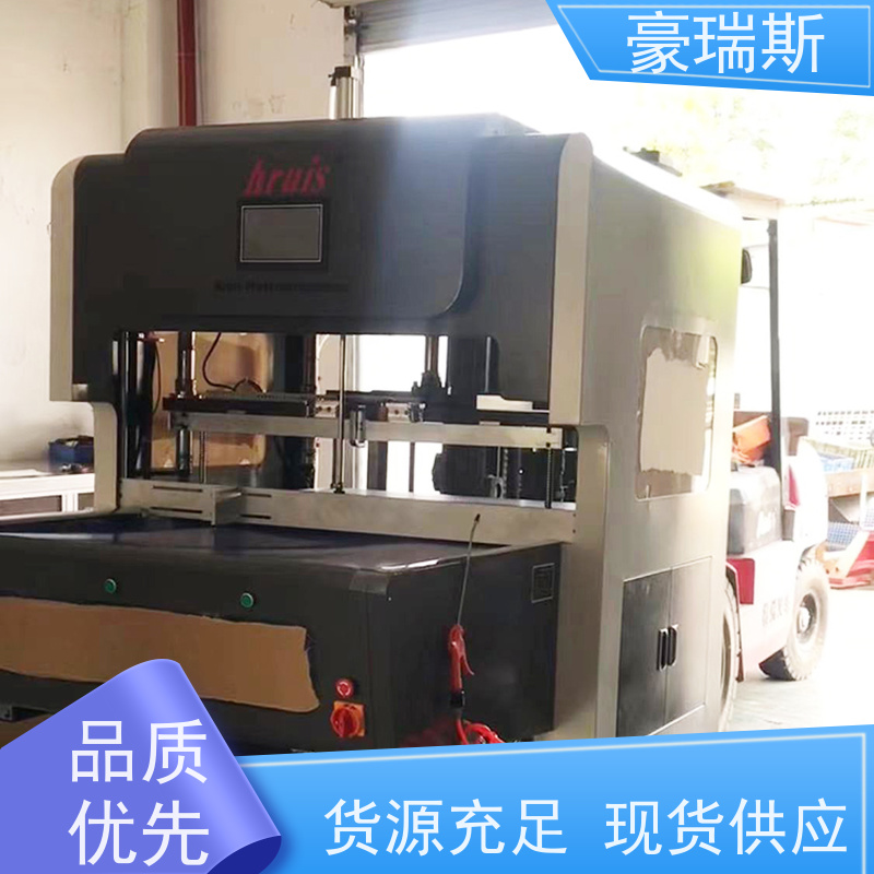 豪瑞斯 出售药盒清废机 医疗产品包装盒清废处理 结构紧凑 省时省力