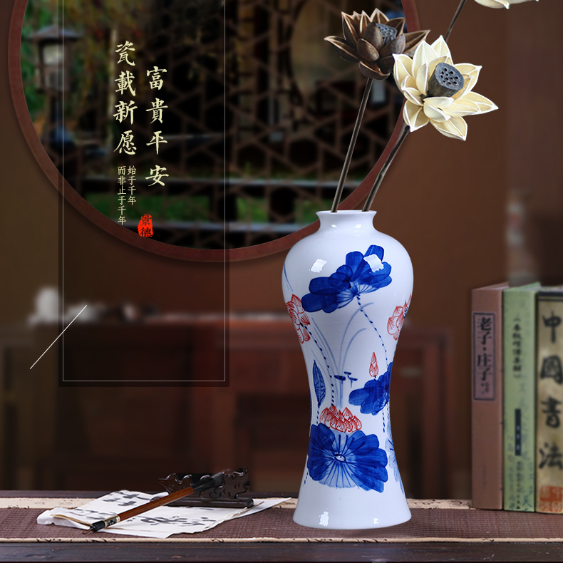 陶瓷花瓶现代手绘青花瓷器装饰品插花花器摆设 家居饰品摆件