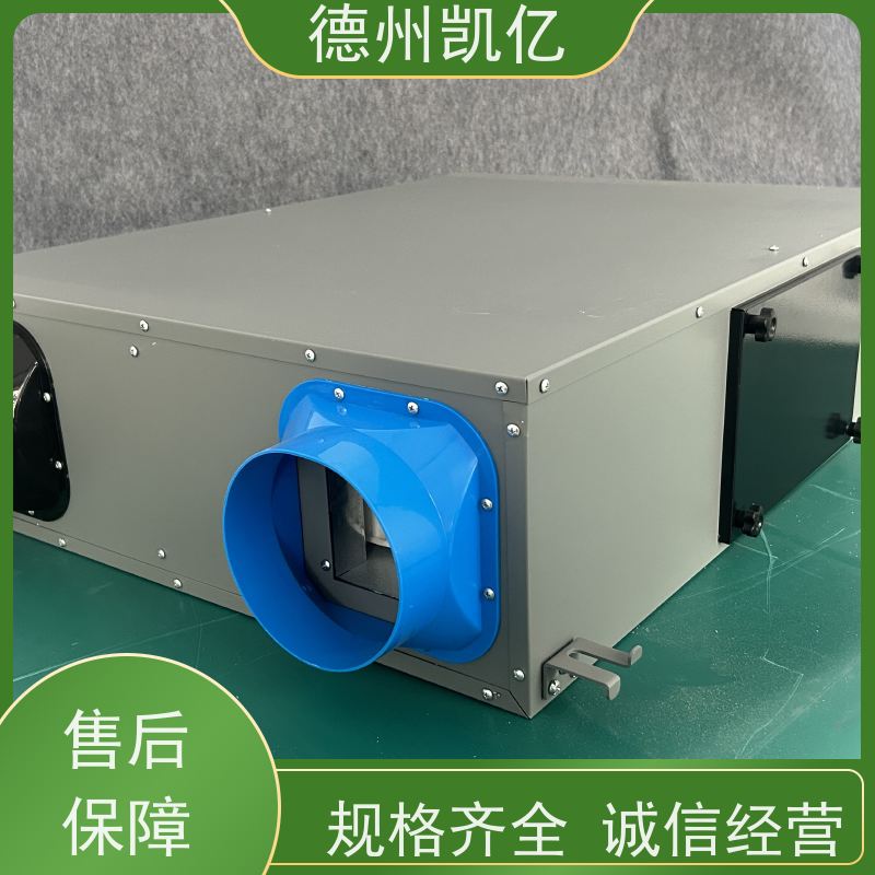 德州凯亿 天津家用净化新风系统省时省工